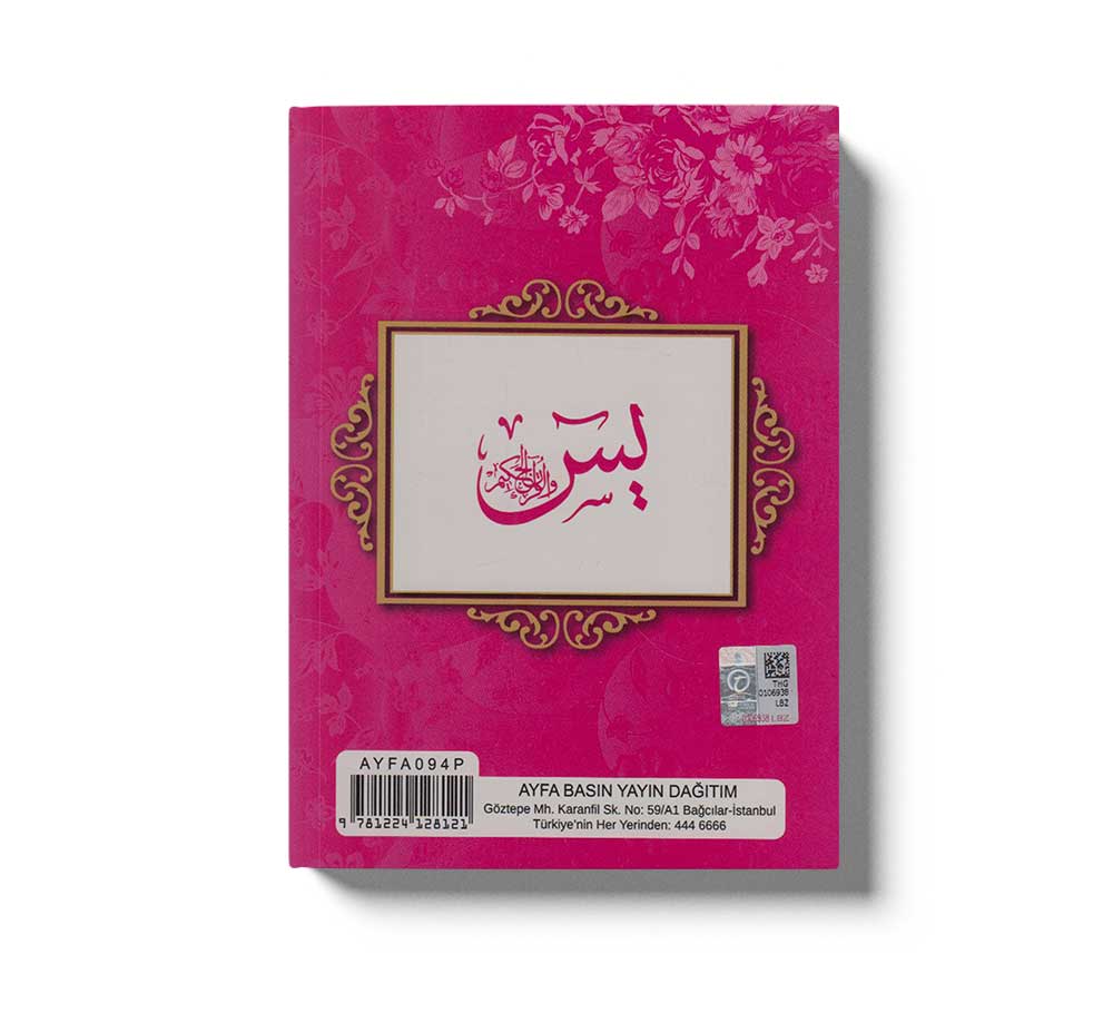 Yaini Serif Canta Boy Türkçeli Yasin Pembe (kod:094P) - Image 2