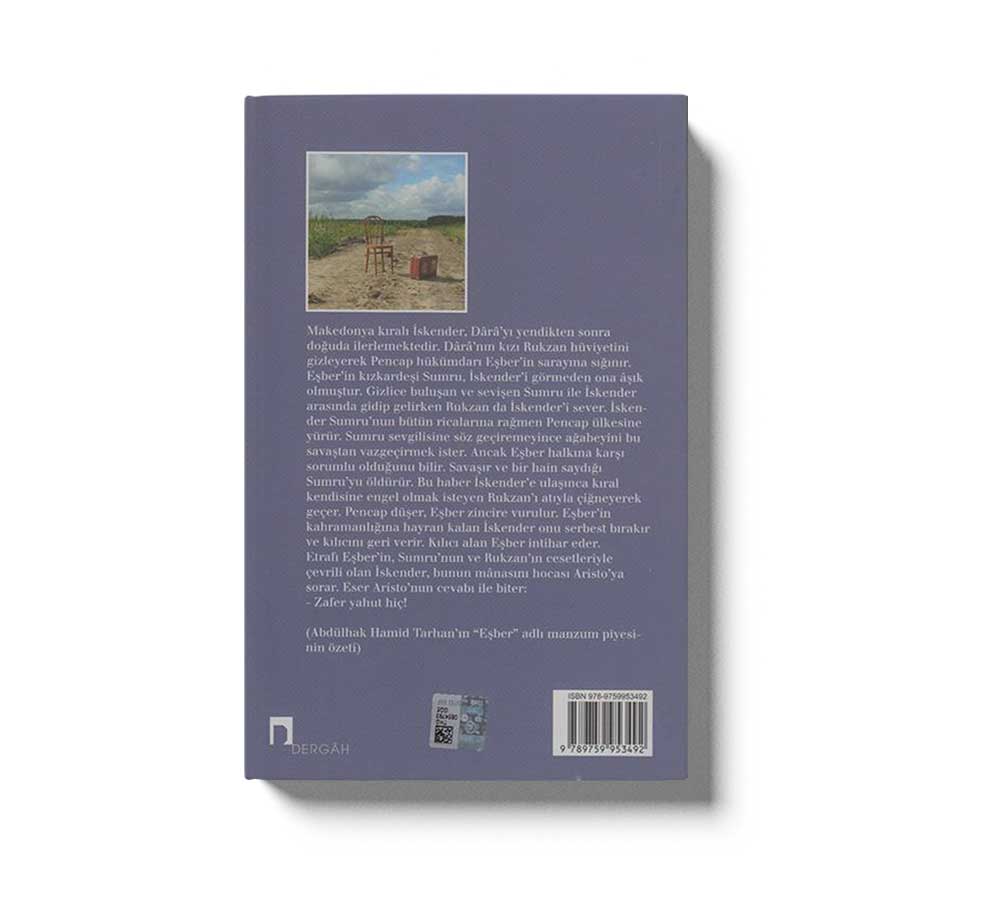 Zafer Yahut Hic - Image 2